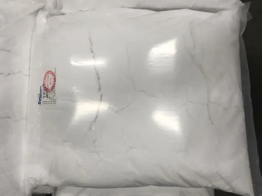 高鎂深層海鹽 外包裝