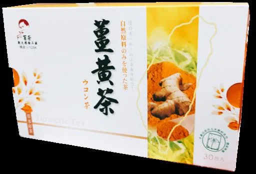 薑黃茶-30入 盒裝 外包裝