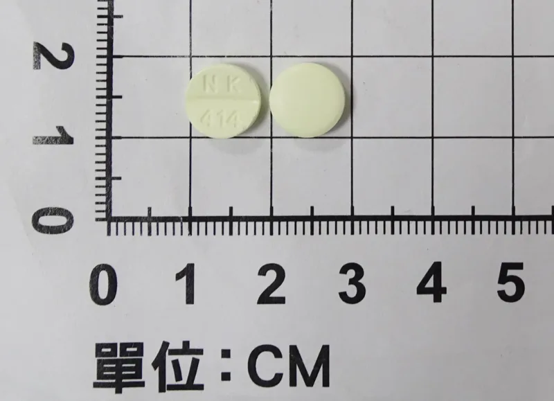 "南光" 莫比克錠7.5毫克外觀