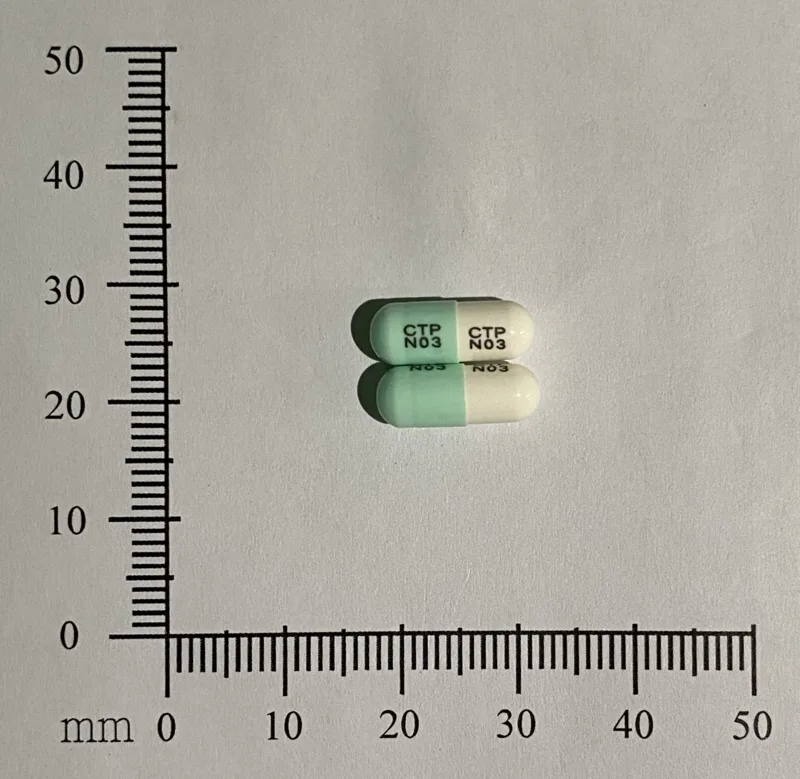 應得幸膠囊外觀