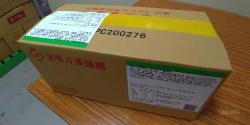 奶油可鬆QB(NA060651) 外包裝