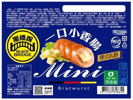 220g德式乳酪一口小香腸－充氮 外包裝