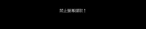 上等鵝肉丸65粒5/20(大甲)(福) 外包裝