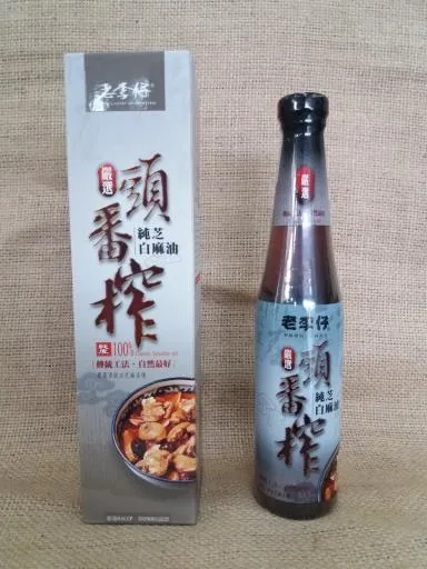 頭番榨純芝白麻油420 外包裝