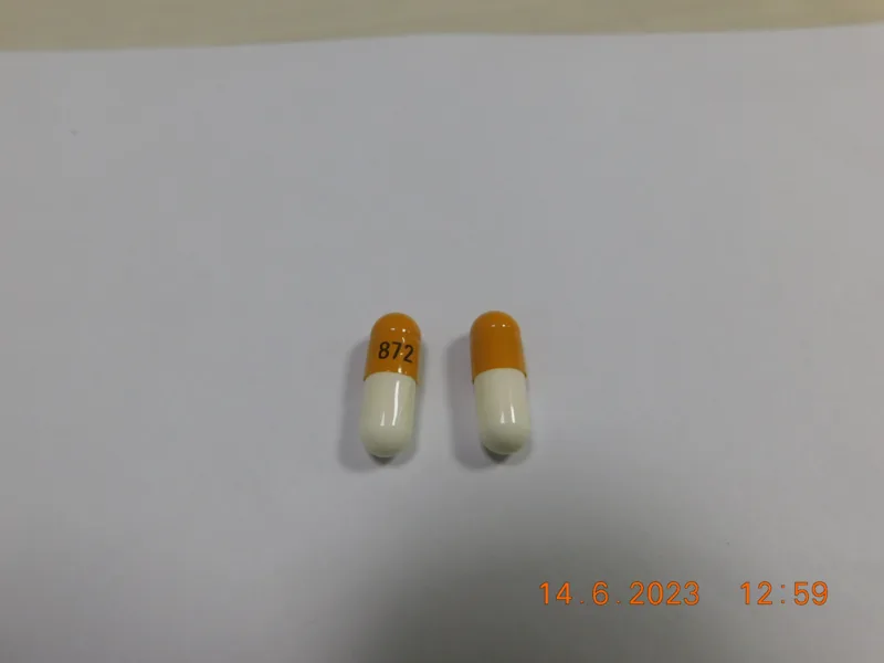 立樂寧膠囊300毫克外觀