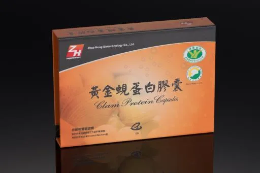 黃金蜆蛋白膠囊 外包裝