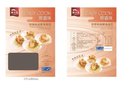 蒜蓉粉絲蝦夷扇貝 外包裝