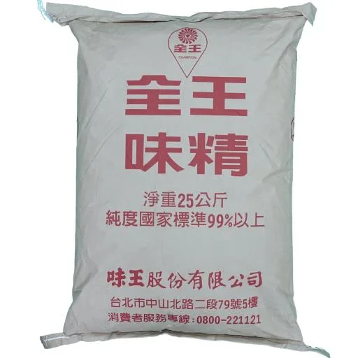 全王味精(T-M) 外包裝