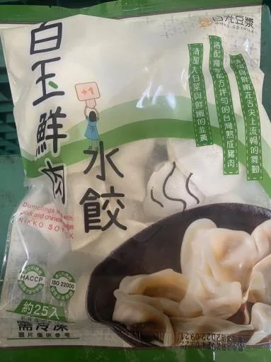 白玉鮮肉水餃 外包裝
