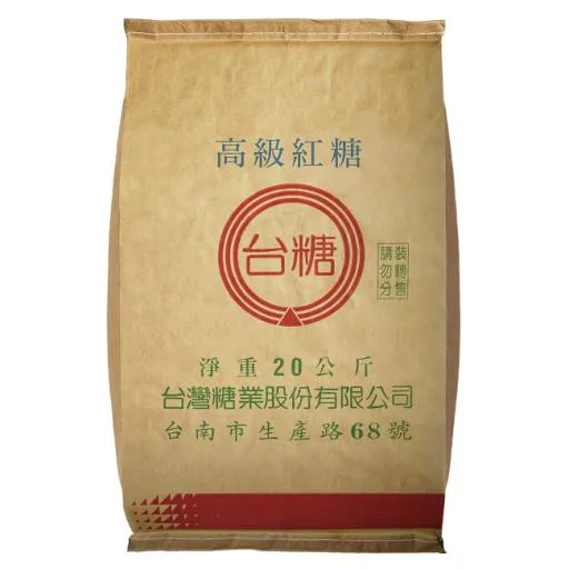 高級紅糖 外包裝