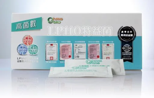 LP110特益菌 外包裝