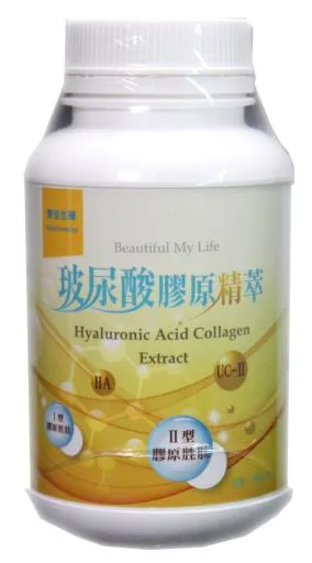 玻尿酸膠原精粹 外包裝