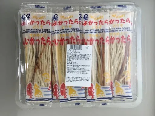 魷魚絲條 外包裝