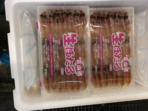 生螢烏賊 外包裝
