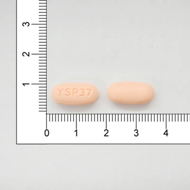 敏帝膜衣錠180毫克外觀