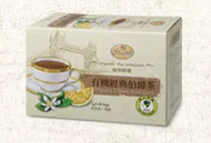 有機經典伯爵茶 外包裝