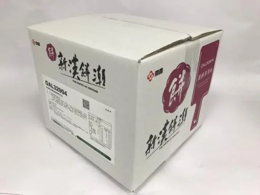 南僑新漢餅潮漢餅專用烘焙油脂(OAL32904) 外包裝
