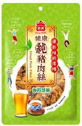 義美健康純豬肉絲(海苔芝麻) 外包裝