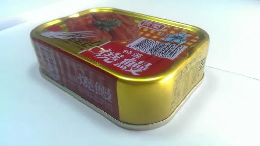 燒鰻 外包裝