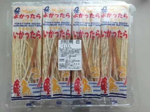 魷魚絲條 外包裝