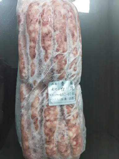 原味香腸 外包裝