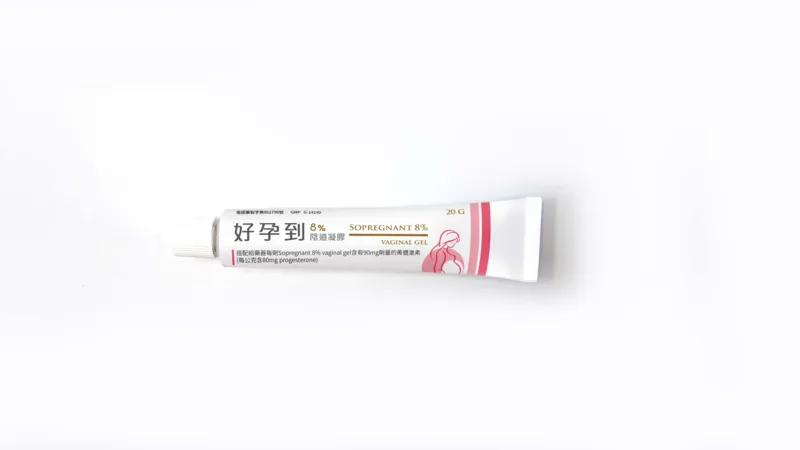 好孕到8%陰道凝膠外觀