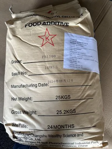 Sodium Carboxymethyl Cellulose (CMC FH1500) 外包裝
