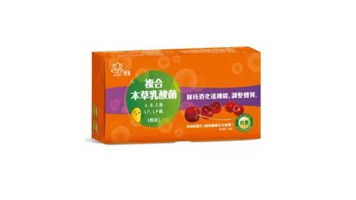 複合本草乳酸菌 外包裝