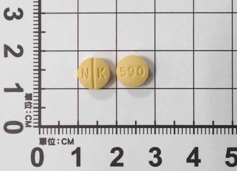健力仕膜衣錠10毫克外觀