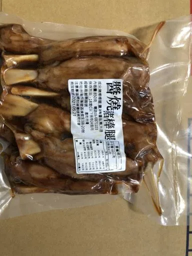 醬燒豬棒腿 外包裝