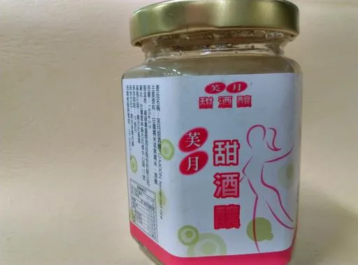芙月甜酒釀 外包裝