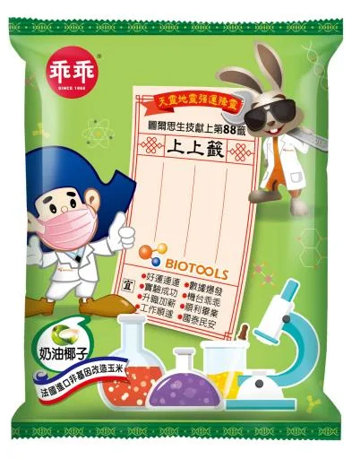 乖乖椰子 外包裝