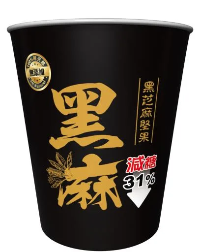 黑芝麻微糖(杯) 外包裝