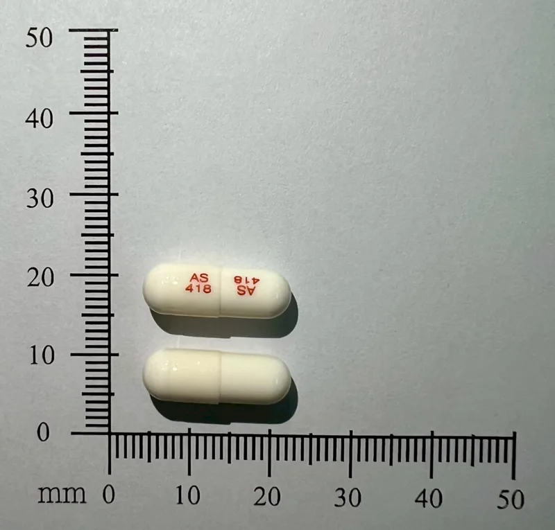 “安星”康咳寧膠囊外觀
