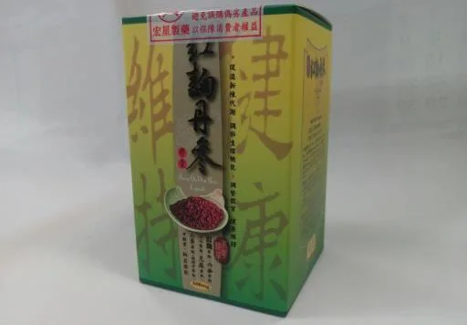 紅麴丹參膠囊 外包裝
