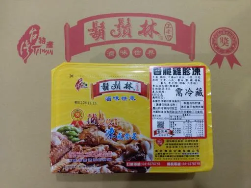 香脆雞胗凍450g 外包裝