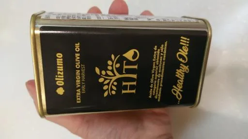 HL014 EARLY HARVEST 250ml EVOO 外包裝