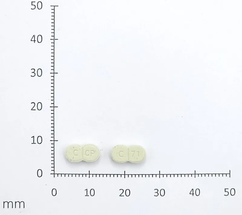 穩佳醣錠2毫克外觀