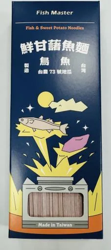 鮮甘藷魚麵(烏魚) 外包裝