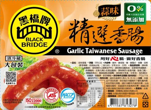 330g精選香腸－蒜味 外包裝