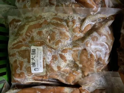 老滷大腸 外包裝