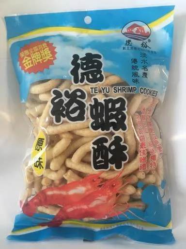 德裕蝦酥 外包裝