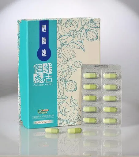 剋糖速 外包裝