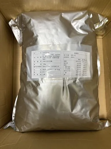 水炁茶細粒 外包裝