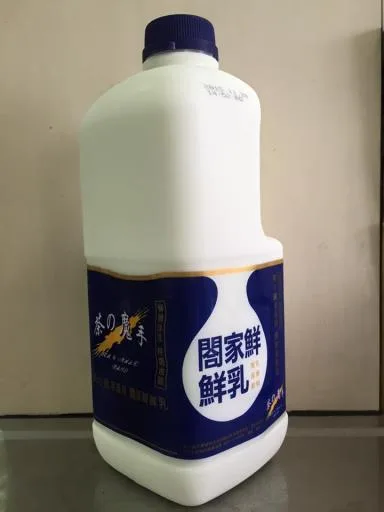 茶の魔手專用閤家鲜鮮乳 外包裝