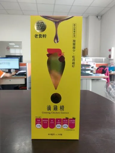 人蔘滴雞精 外包裝
