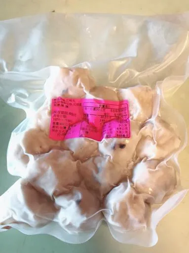 花枝丸 外包裝