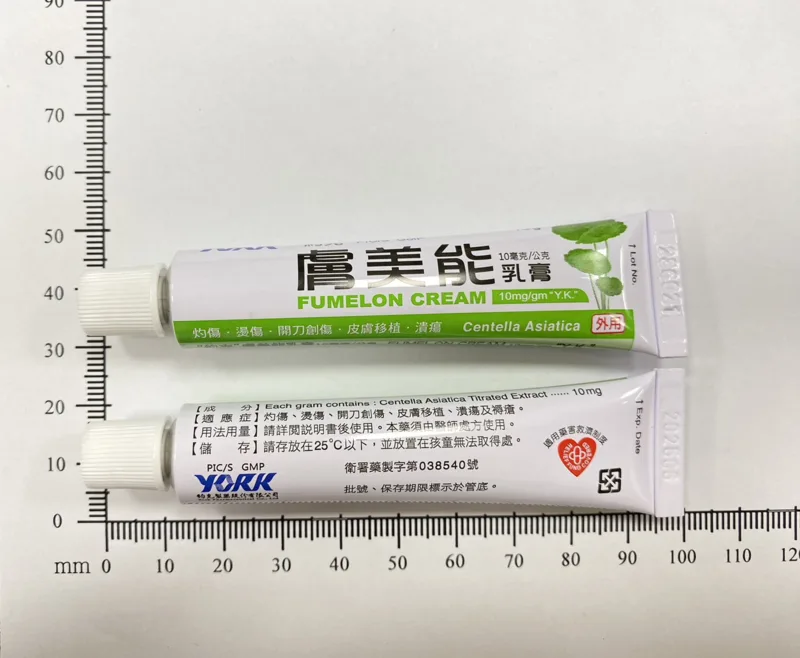 "約克"膚美能乳膏10毫克/公克外觀