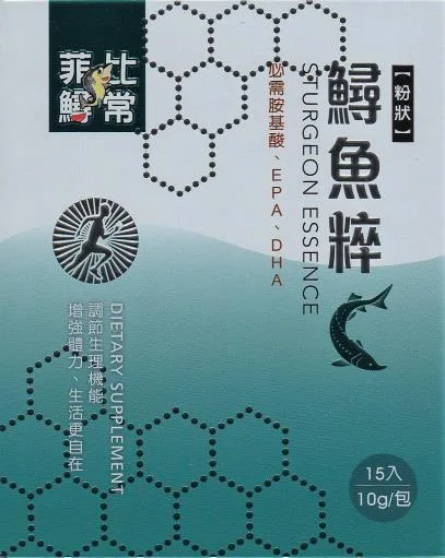 鱘魚粹-天然鱘龍魚粉 外包裝