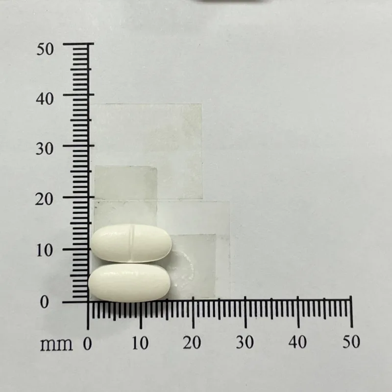 "信隆" 必舒痛 錠 500 毫克外觀